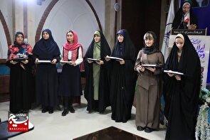 آیین اختتامیه رویداد ایران‌دخت با حضور برگزیدگان ۳۲ استان کشور