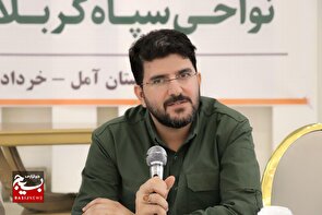 از قربان تا غدیر؛ پویش همدلی مردم مازندران برای مردم آسیب‌دیده جنگ تحمیلی سوم