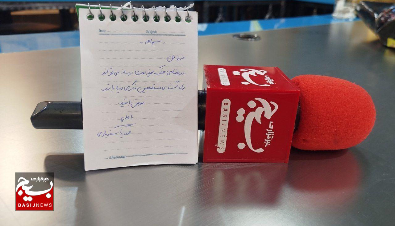 خبرنگاری که مانع توقف روایت حقیقت در قلب اروپا شد