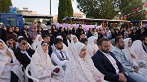 ازدواج ۴۰ زوج در میدان جمهوری اسلامی اصفهان+فیلم