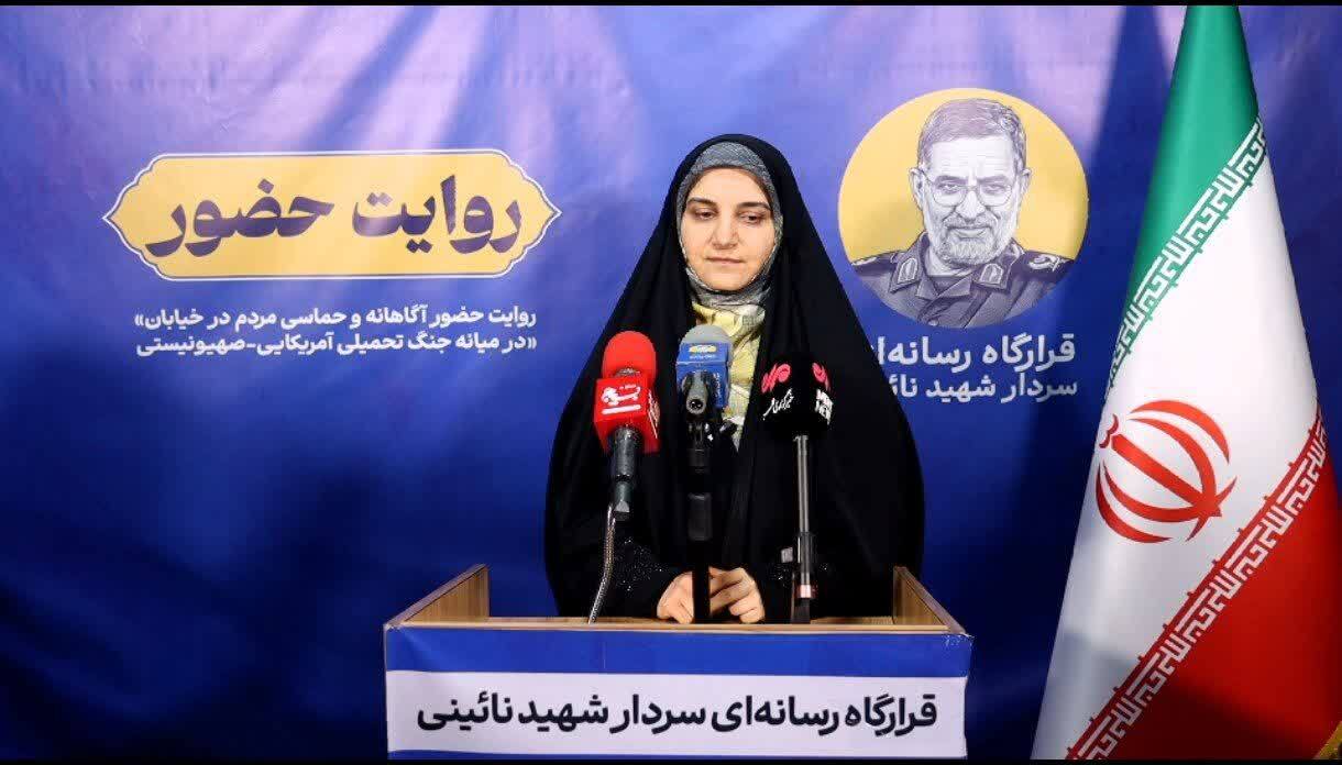 رسالت ما روایت «بعثت مردم ایران»است رسالت ما روایت «بعثت مردم ایران»است