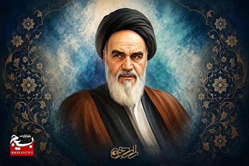 امام خمینی (رحمه الله)؛ چراغ راه آزادی و عزت اسلامی در تاریخ معاصر