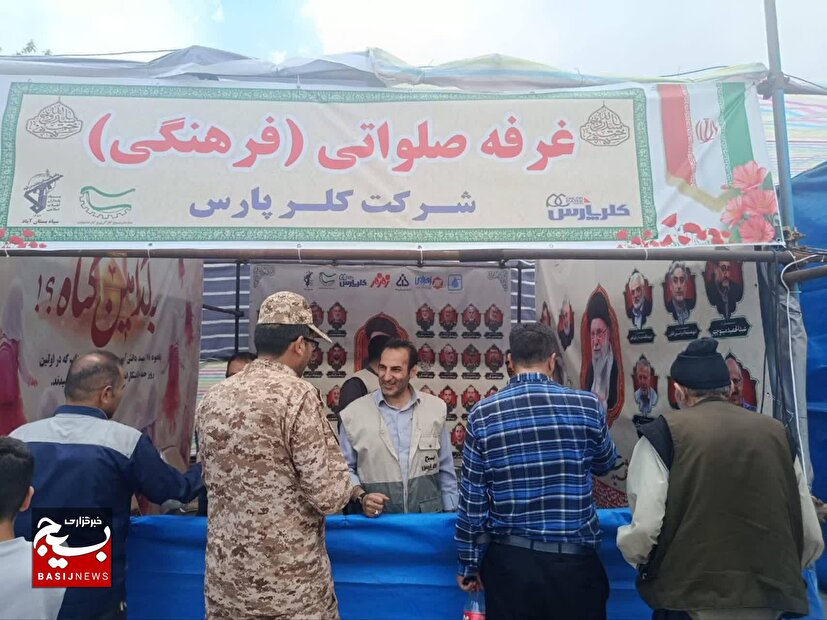 اطعام غدیر در بزرگ ترین ایستگاه صلواتی شمال‌غرب کشور