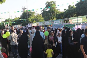 جشن عید غدیر خم در قزوین