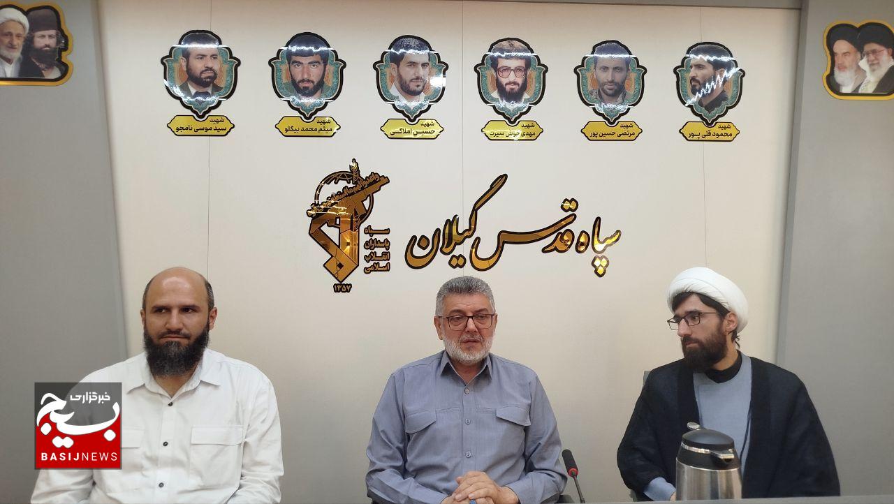 خدمترسانی بدون تبعیض، راه اصلی تقویت پیوند میان مردم و نظام است خدمترسانی بدون تبعیض، راه اصلی تقویت پیوند میان مردم و نظام است