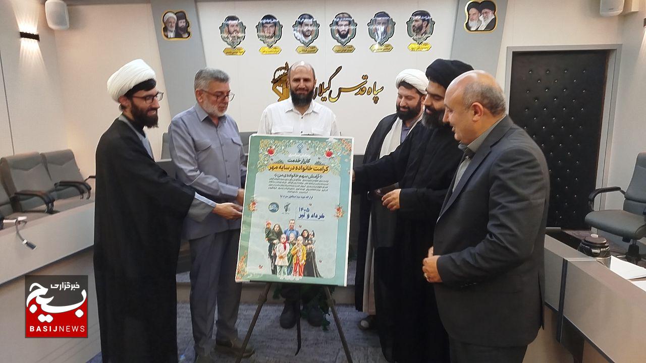 خدمترسانی بدون تبعیض، راه اصلی تقویت پیوند میان مردم و نظام است خدمترسانی بدون تبعیض، راه اصلی تقویت پیوند میان مردم و نظام است