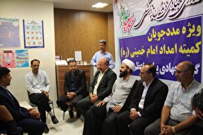 اردوی جهادی دندانپزشکی به مناسبت عید غدیر در شهرستان بوانات