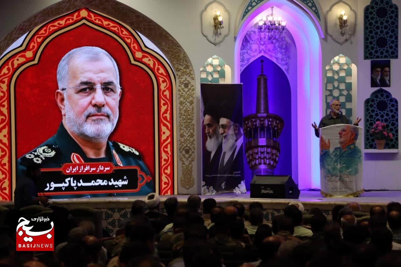 شهید پاکپور از معماران امنیت نوین کشور بود شهید پاکپور از معماران امنیت نوین کشور بود