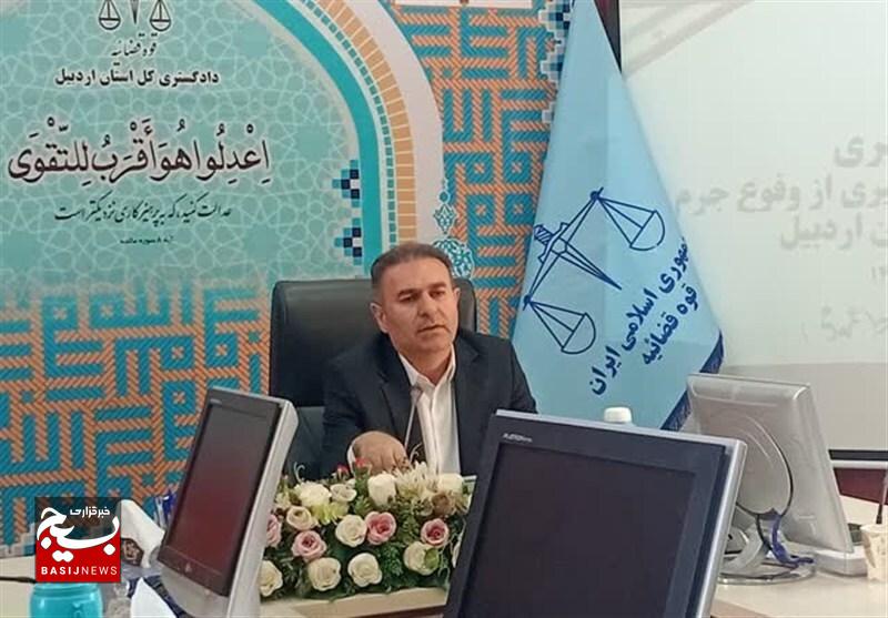 خدمات پایدار و ایمن در حوزه تأمین انرژی استمرار داشته باشد خدمات پایدار و ایمن در حوزه تأمین انرژی استمرار داشته باشد