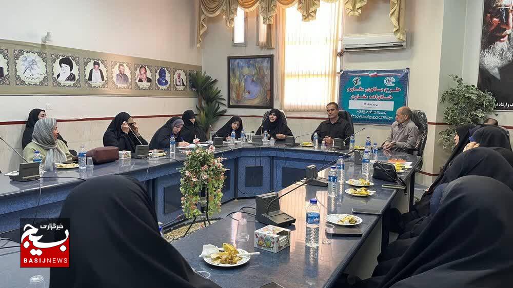تشریح دستاوردهای طرح «بانوی مقاوم» در بروجرد/ تأکید بر مدیریت هوشمندانه خانواده در شرایط حساس