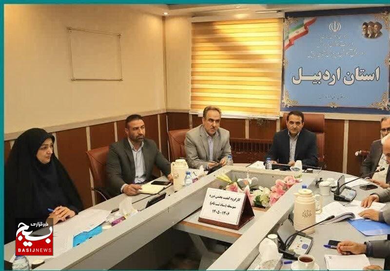 ممنوعیت دریافت وجه هنگام ثبتنام در مدارس دولتی ممنوعیت دریافت وجه هنگام ثبتنام در مدارس دولتی