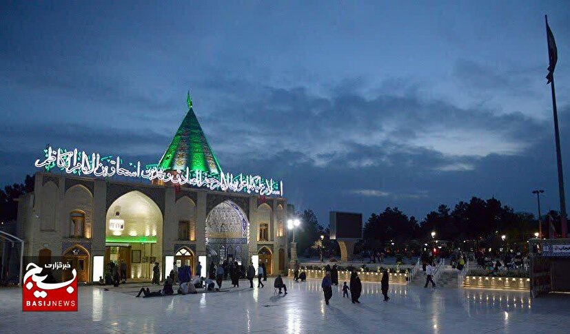 مراسم بزرگداشت امامزاده علی بن جعفر علیه السلام و سالروز تأسیس بسیج مداحان قم برگزار می‌شود