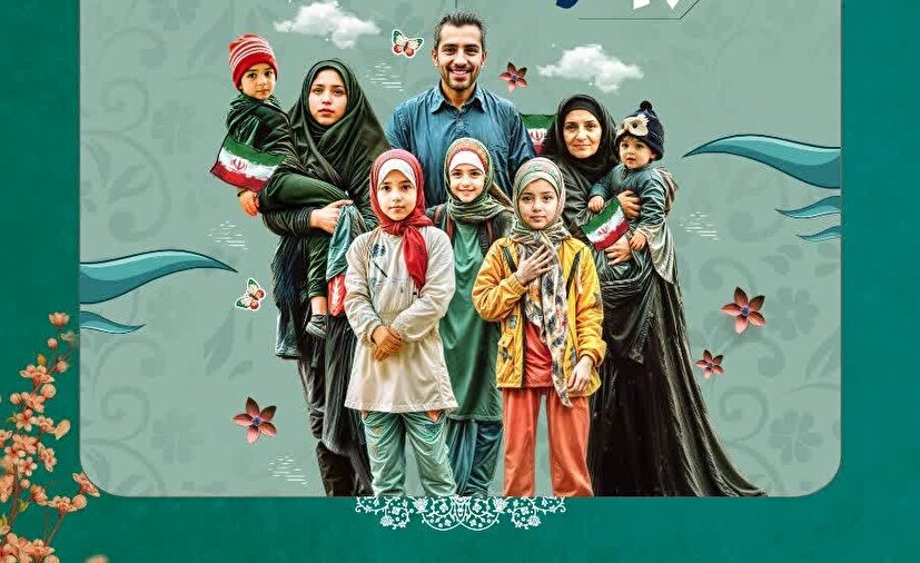 کارزار خدمت
