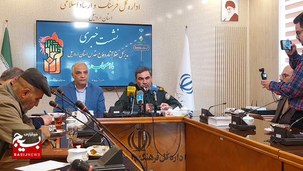 پیش‌بینی اجرای ۶۷ برنامه در هفته گرامیداشت آزادسازی خرمشهر در اردبیل