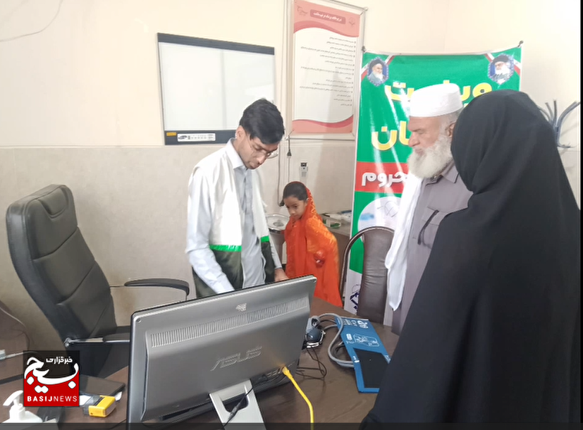 ویزیت رایگان توسط گروه  جهادی شهید سلیمانی بسیج جامعه پزشکی در سراوان