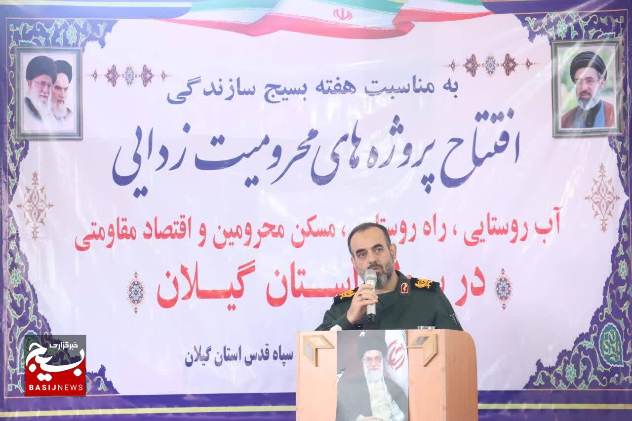 «وحدت» و «روحیه جهادی» رمز نصرت الهی و پیشرفت کشور است