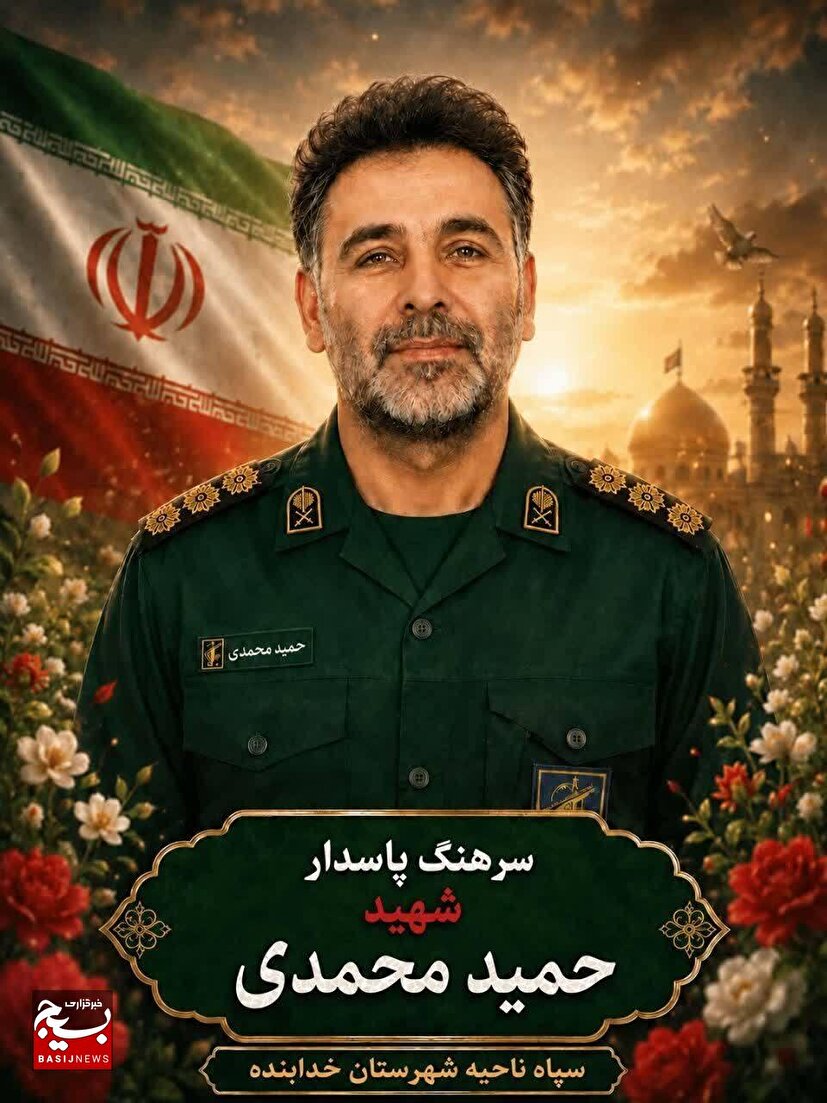 قدردانی فرمانده سپاه ناحیه خدابنده از حضور گسترده مردم در مراسمات پاسدار شهید حمید محمدی