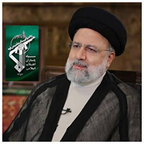 پیام وبیانیه تسلیت روابط عمومی سپاه حضرت صاحب الزمان عج به مناسبت سالروز شهادت شهید رئیسی