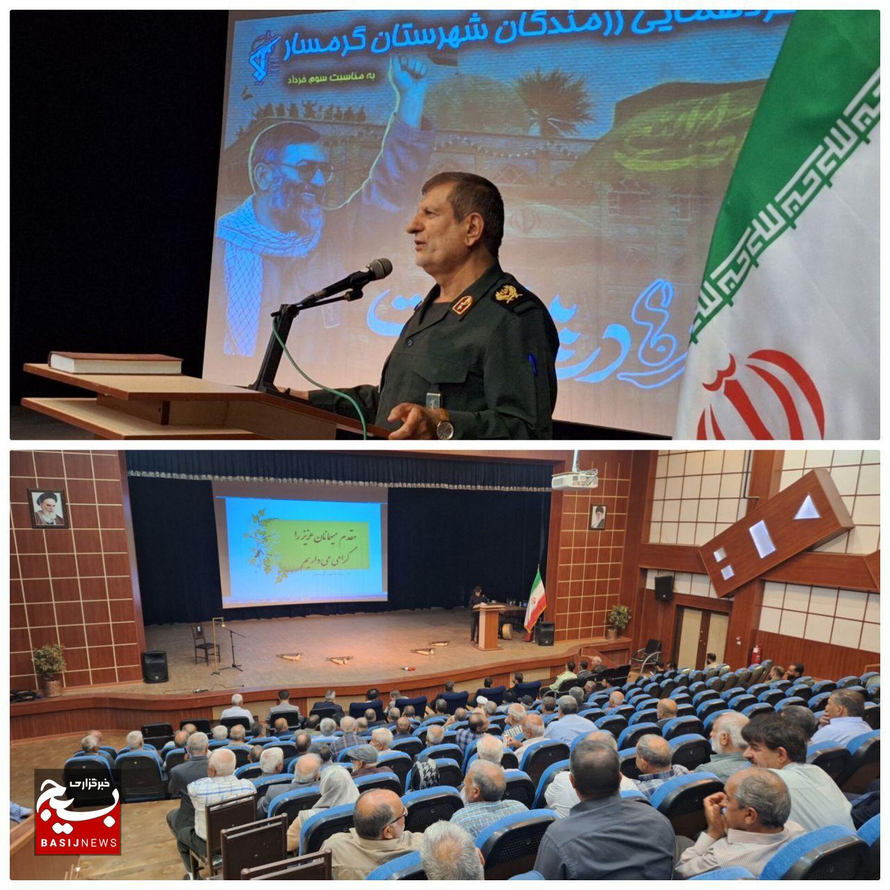 سردار استادحسینی در گردهمایی رزمندگان گرمسار مطرح کرد:پیشکسوتان دفاع مقدس؛ پیشرانِ گردان‌های صاحب‌الزمانی برای زمینه‌سازی ظهور