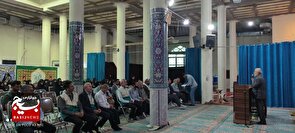 گردهمایی وهم اندیشی خادمین آستان مبارک امامزادگان شهرکرد