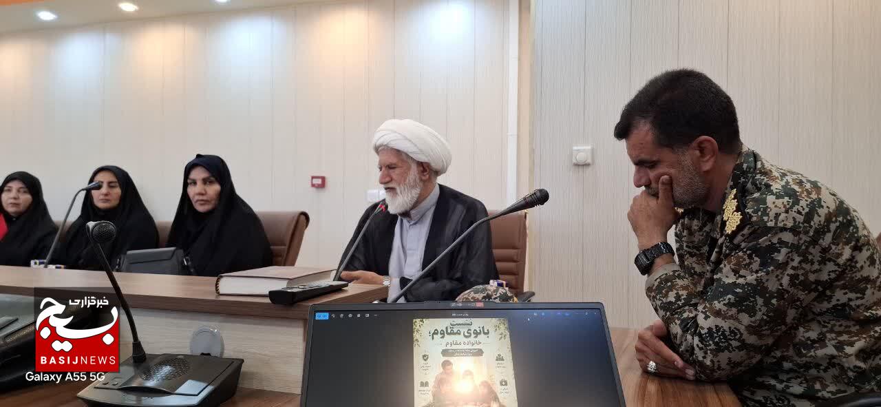 بانوان محور تقویت تاب‌آوری خانواده در شرایط جنگ ترکیبی هستند