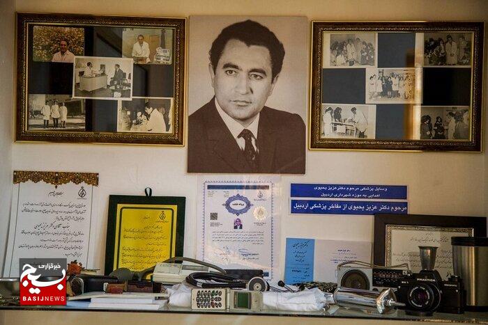 موزه «عمارت بلدیه» تاریخ ناگفته اردبیل