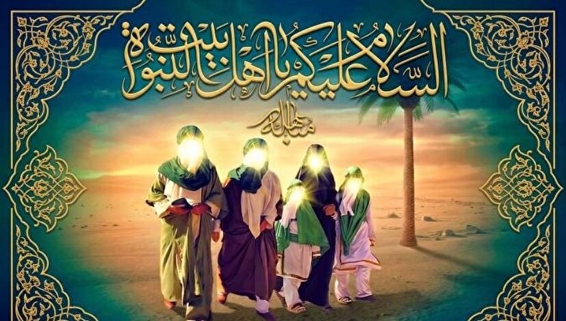 سند حقانیت اهل‌بیت: تحلیل واقعه مباهله پیامبر و مسیحیان نجران؛ از نزول آیه قرآن تا اعمال عبادی