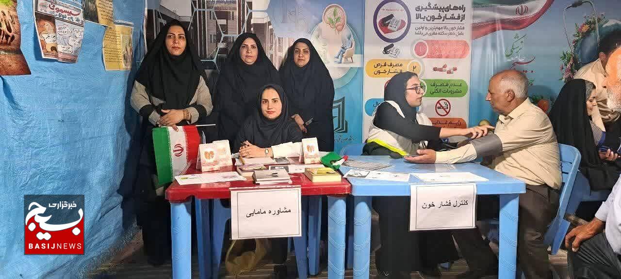 ایستگاه سلامت در دل تجمع مردم جیرفت؛ از ویزیت متخصص اطفال تا پایش فشار خون ایستگاه سلامت در دل تجمع مردم جیرفت؛ از ویزیت متخصص اطفال تا پایش فشار خون