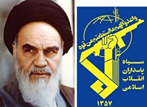 پیام و بیانیه روابط عمومی سپاه حضرت صاحب‌الزمان عج به مناسبت سالگرد ارتحال ملکوتی حضرت امام خمینی (ره)وگرامیداشت قیام تاریخی ۱۵ خرداد