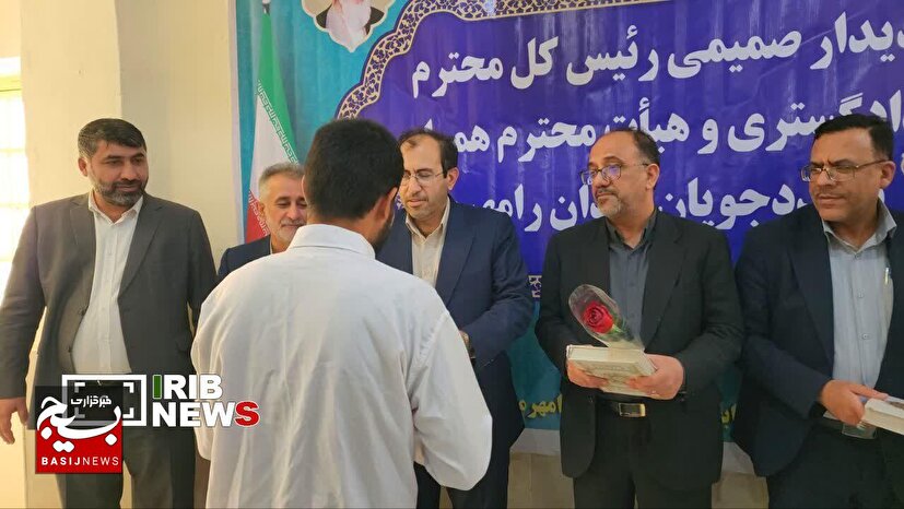 آزادی ۱۹ زندانی واجد شرایط از زندان رامهرمز