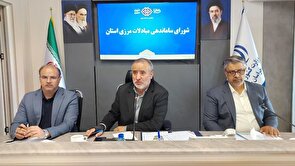 باتوسعه زیرساخت‌ها، ماهیرود به هاب مهم تجاری شرق کشور تبدیل می‌شود