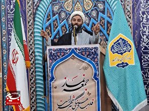 حفظ وحدت ملی و امید اجتماعی، مهم‌ترین نیاز امروز کشور است
