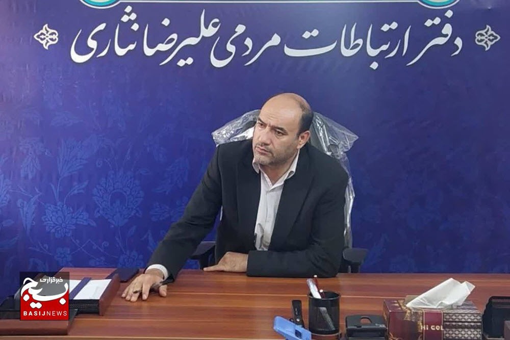 تخصیص ۲ هزار میلیارد ریال برای اجرای شبکه فاضلاب شهر نهاوند