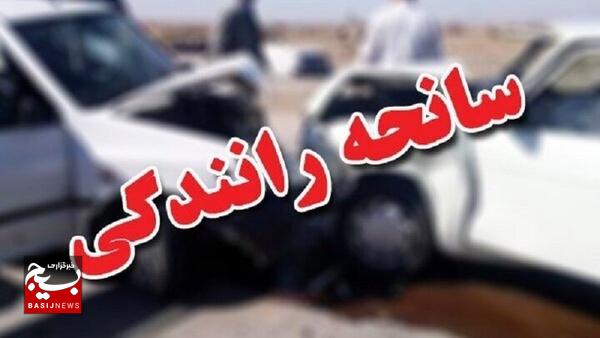 یک فوتی و ۱۳ مصدوم در دو تصادف رانندگی در جادههای اردبیل یک فوتی و ۱۳ مصدوم در دو تصادف رانندگی در جادههای اردبیل