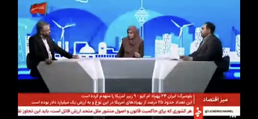 تشریح دغدغه‌های فعالان حوزه فناوری اطلاعات در «میز اقتصاد» توسط مسئول مرکز رشد بسیج کرج