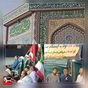 شورحماسی مردم بندر هندیجان در آستانه ماه محرم