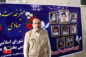 برپایی میز خدمت جهادی دستگاه‌های اجرایی در شهر ارمغانخانه/ گره‌گشایی از مشکلات مردم با حضور مسئولان