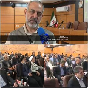 آغاز به کار نیرو‌های جهادی ادارات در چهارمحال و بختیاری