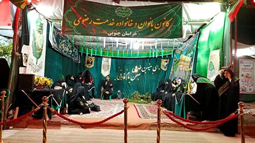 روایت بانوانی که خیابان معلم را به صحن امام رضا(ع) تبدیل کردند