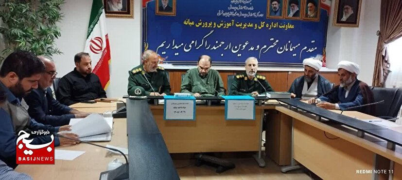 نشست تخصصی بسیج اقشار میانه با محوریت ،مسئله‌محوری و کار جهادی برگزار شد