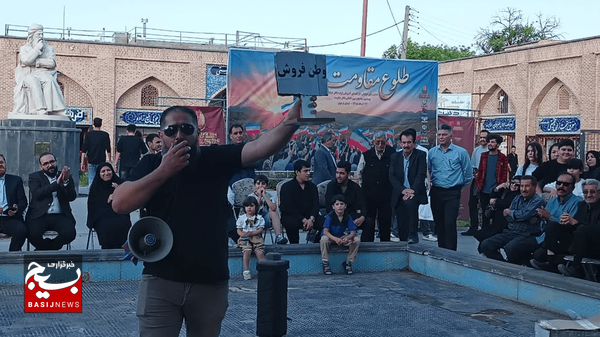 وقتی که هنر، صدای رسای مقاومت در قلب اردبیل شد