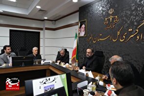 بررسی وضعیت پرونده‌های مرتبط با گزارش‌های بازرسی، در نشست رئیس کل دادگستری استان البرز