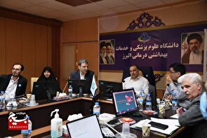 برگزاری نشست جمع بندی بازدید تیم پایش وزارت بهداشت