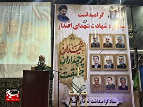 سالگرد شهدای اقتدار در شهرستان میانه برگزار شد