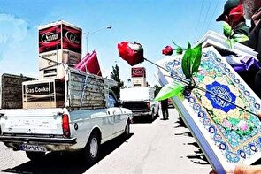 جشن فاطمی؛ اهدای ۲۵ سری جهیزیه به زوج‌های نیازمند کرمانی