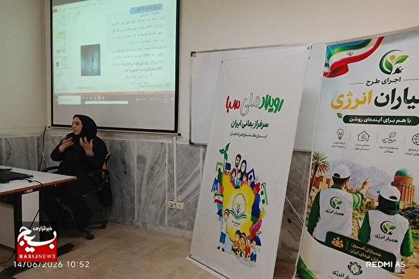نقش مستقیم در حفظ و پیش بارندگی انقلاب