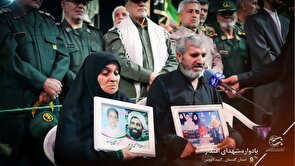 یادواره شهدای اقتدار جنگ ۱۲ روزه شهرستان گنبد کاووس