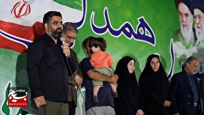  «میدان هنر»؛ جلوه‌ای از پیوند هنر بازیگری و هنر شهادت در قم