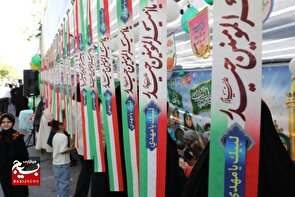 مهمونی بزرگ خانوادگی غدیر در شهرکرد+عکس