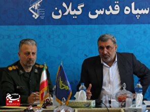 یادواره شهدای کارمند با تمرکز بر تبیین سیره عملی شهدا در رشت برگزار می‌شود